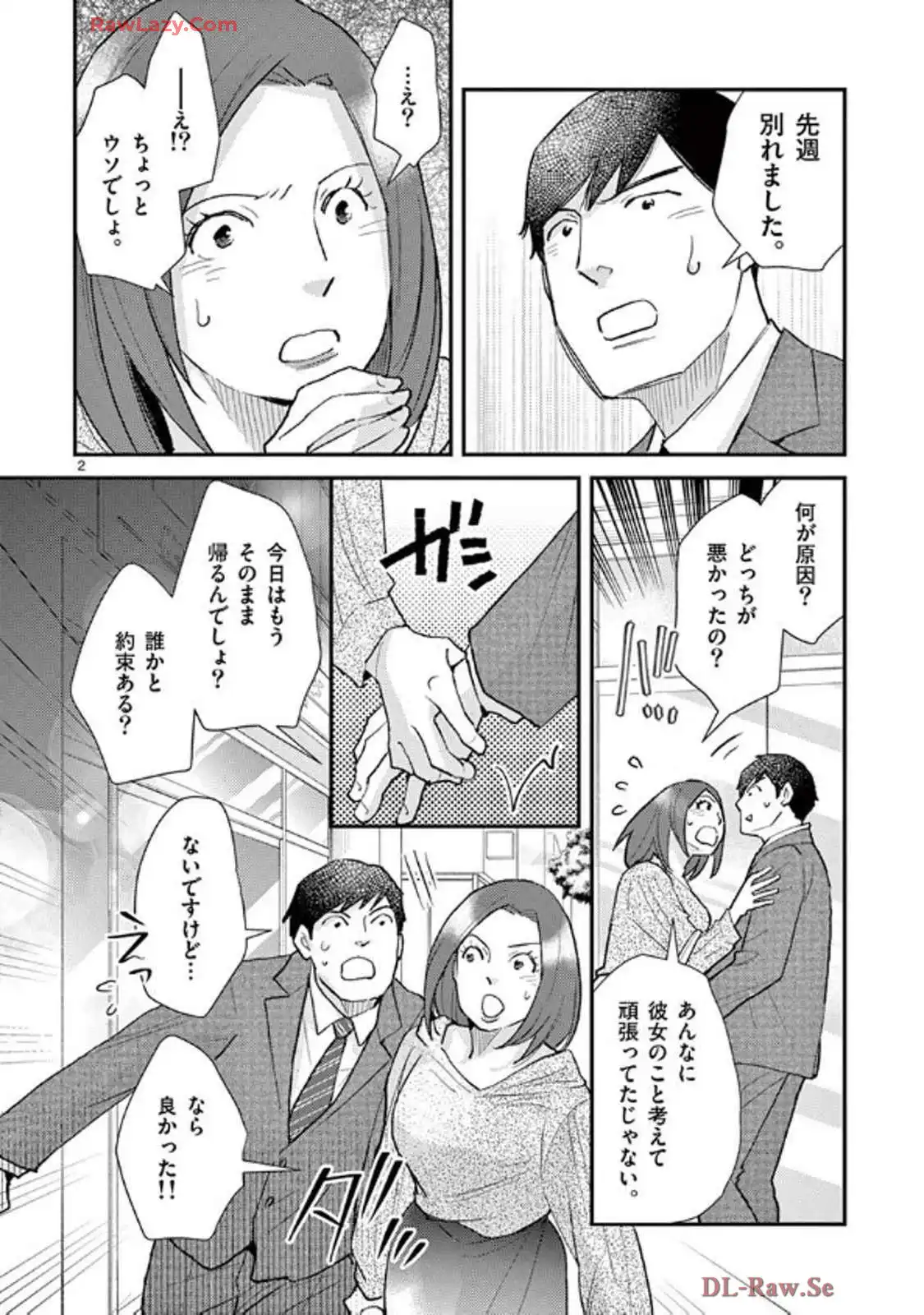 P28