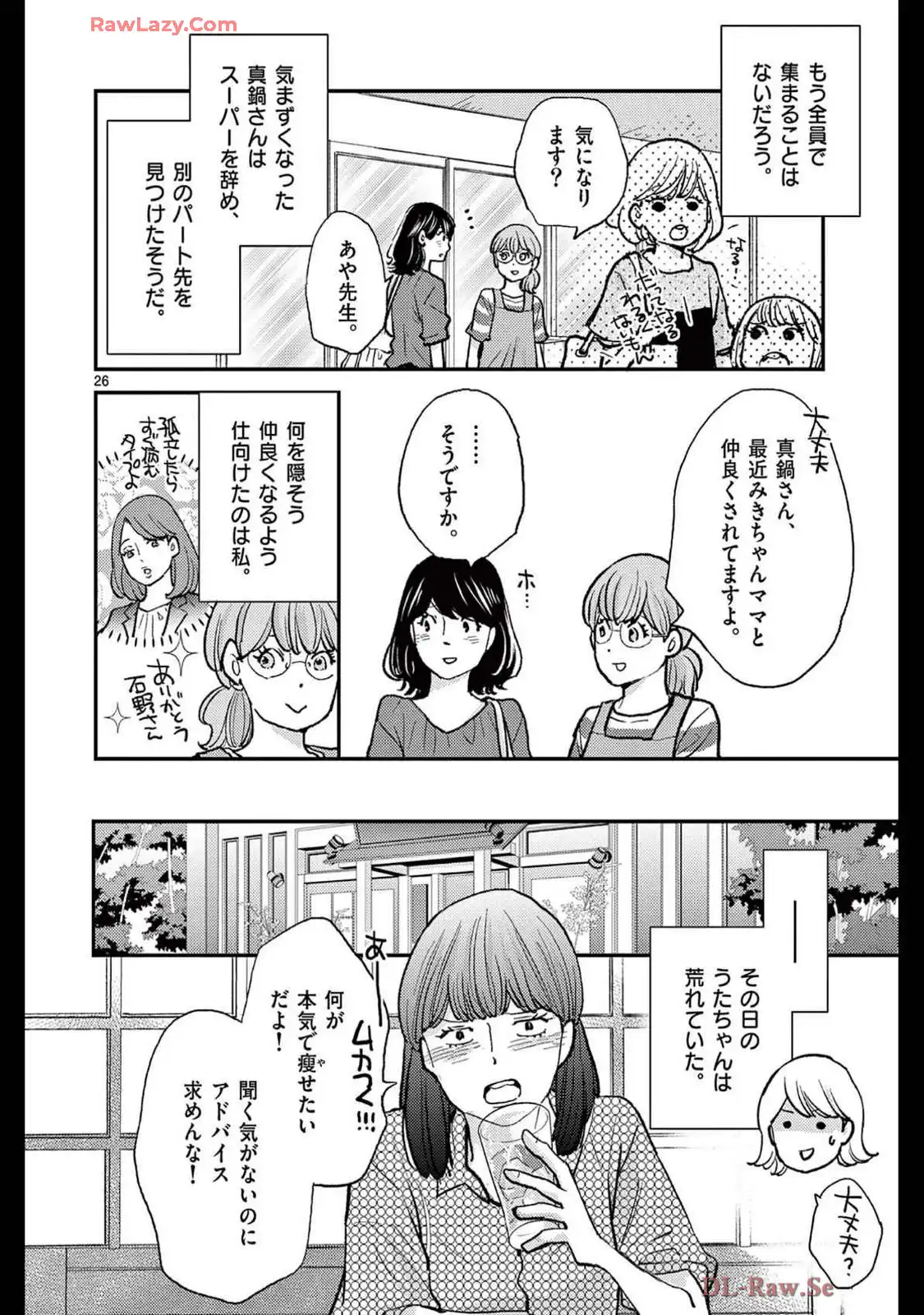 P26