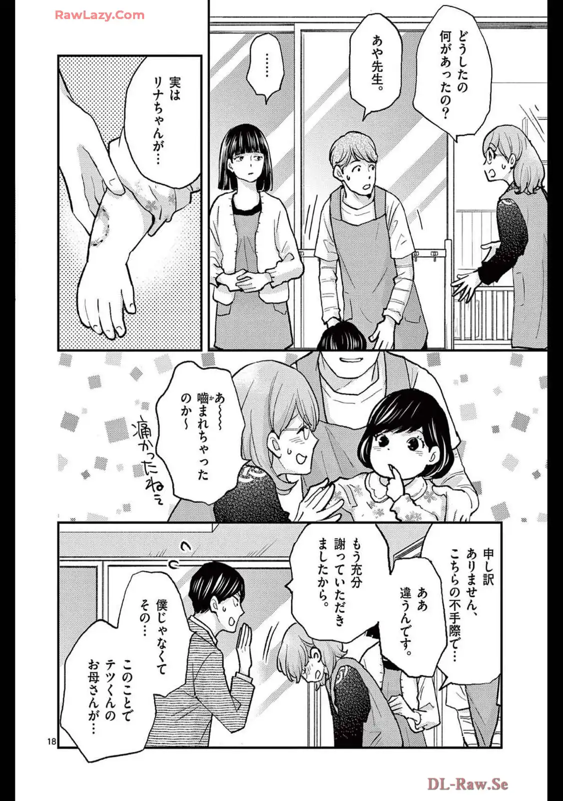 P18