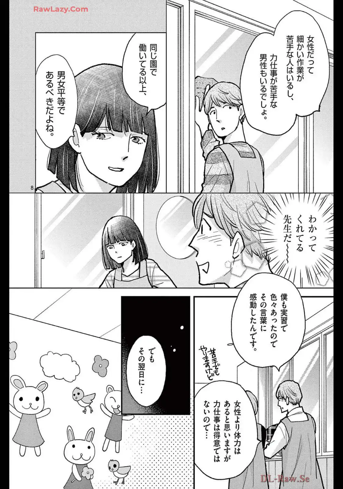 P8