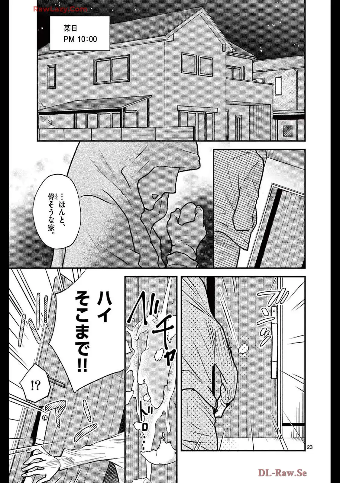 P23