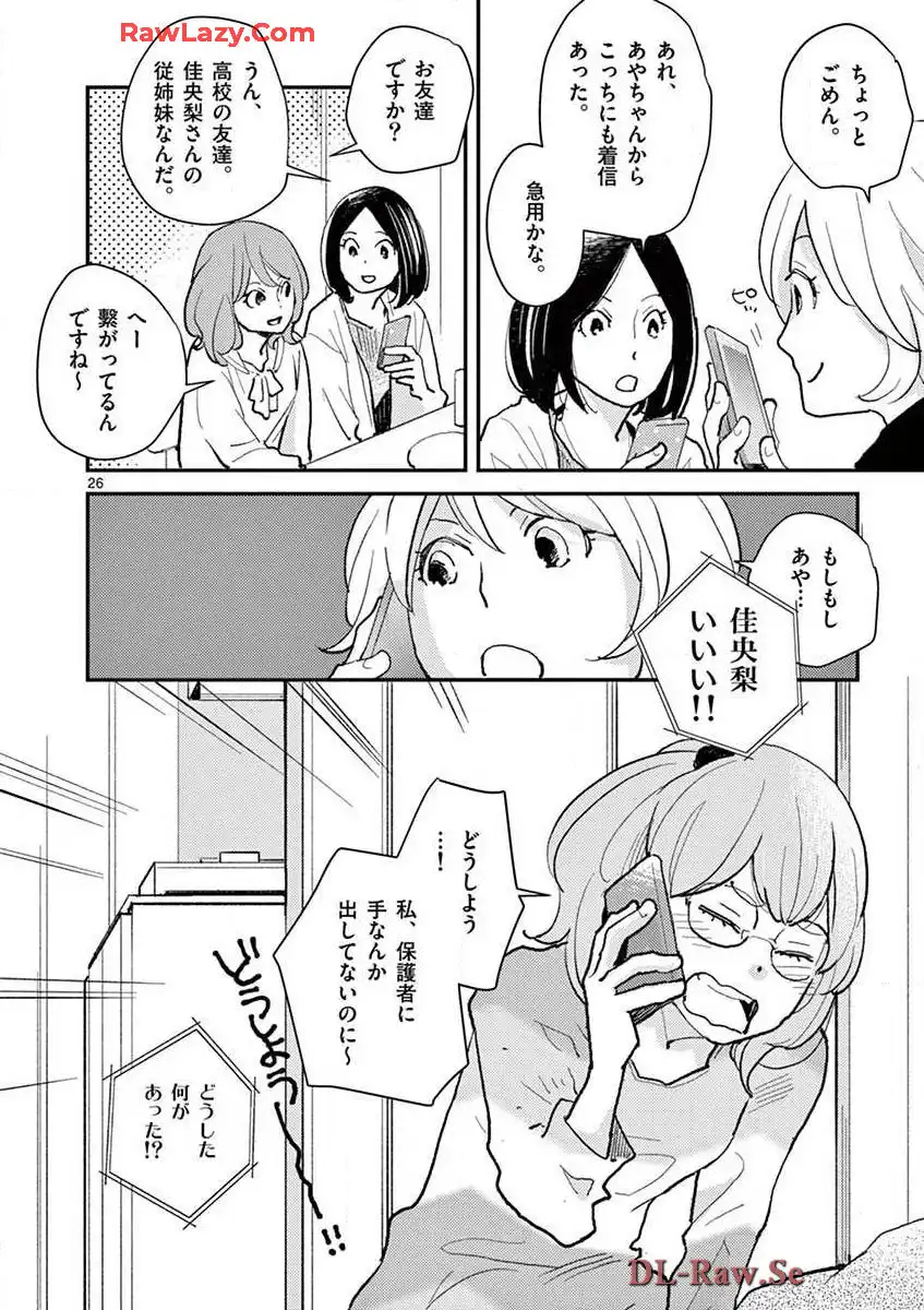 P26
