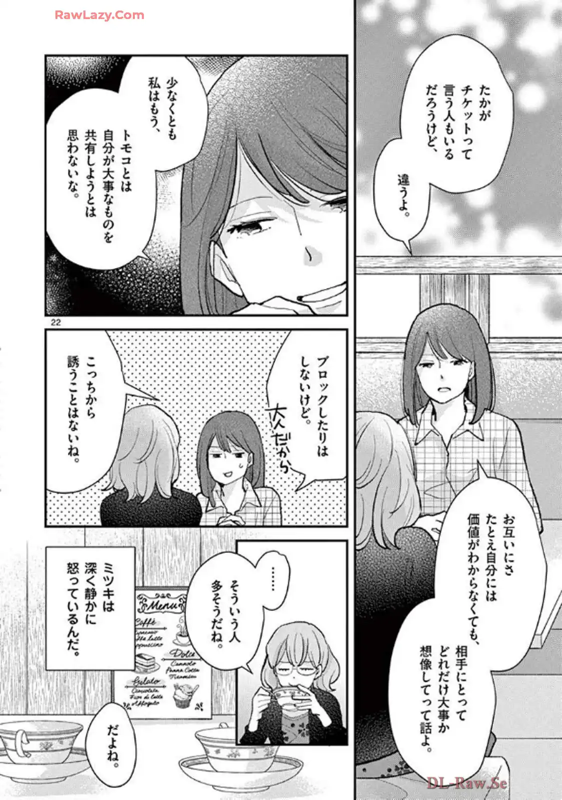 P22