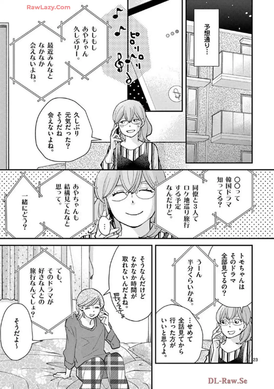 P23
