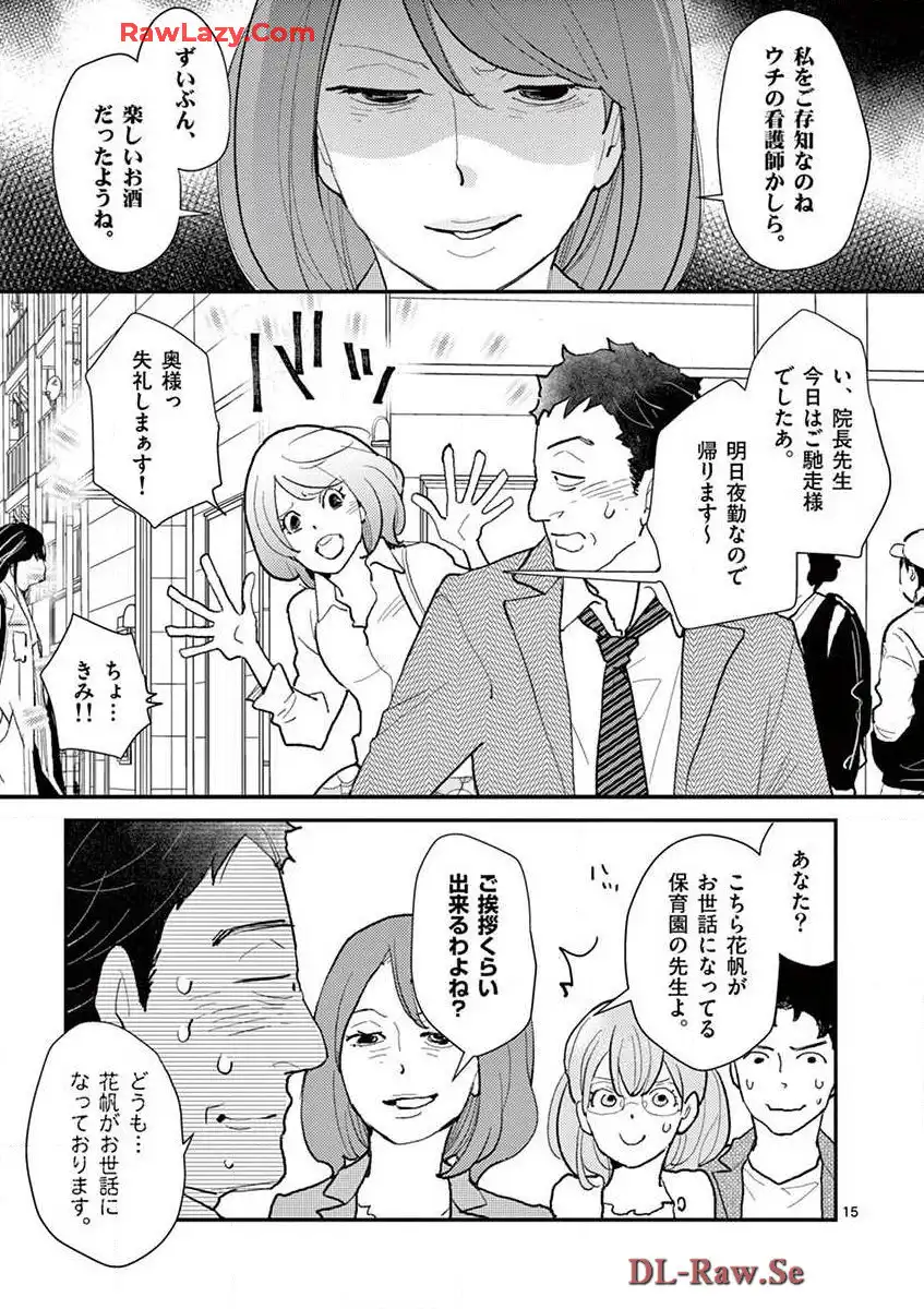 P15