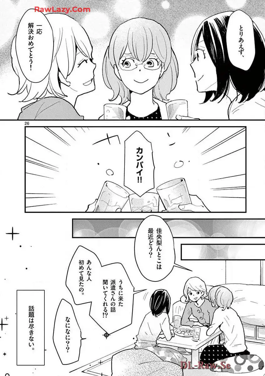 P26