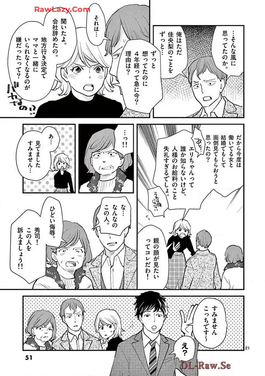 P21