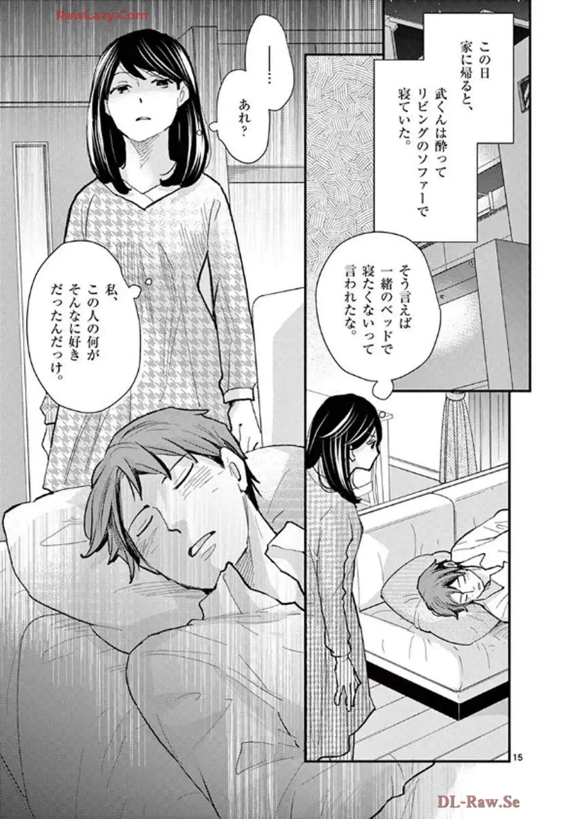 P15
