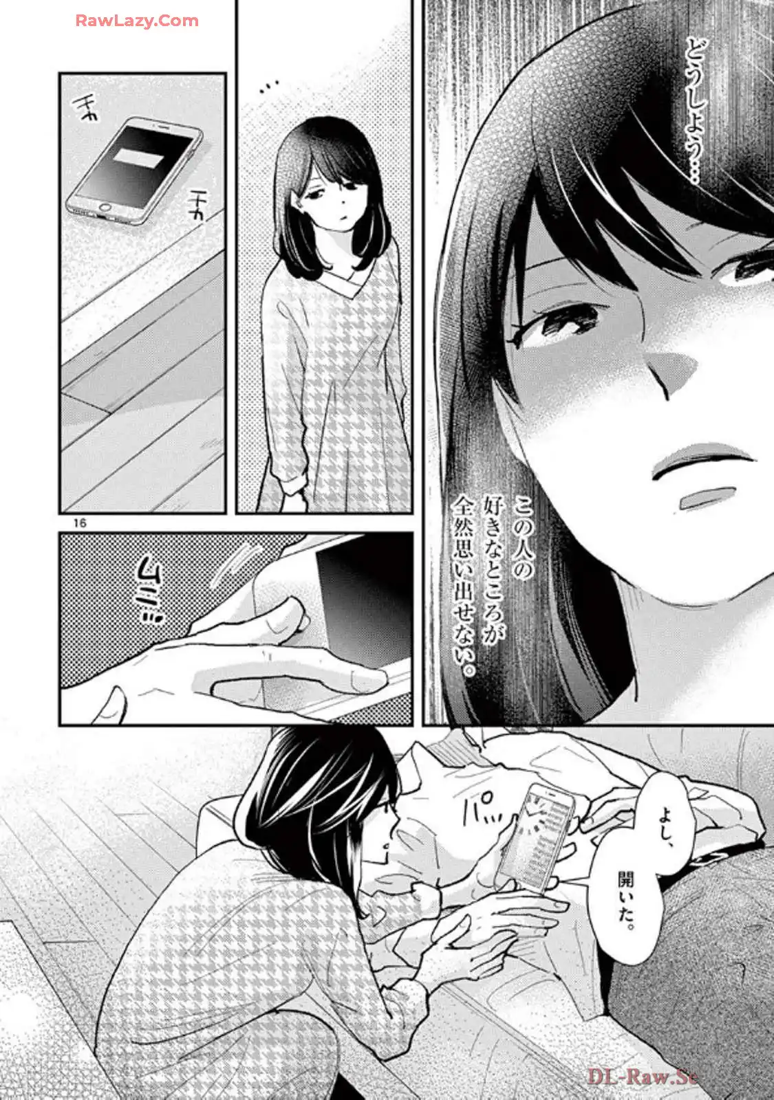 P16