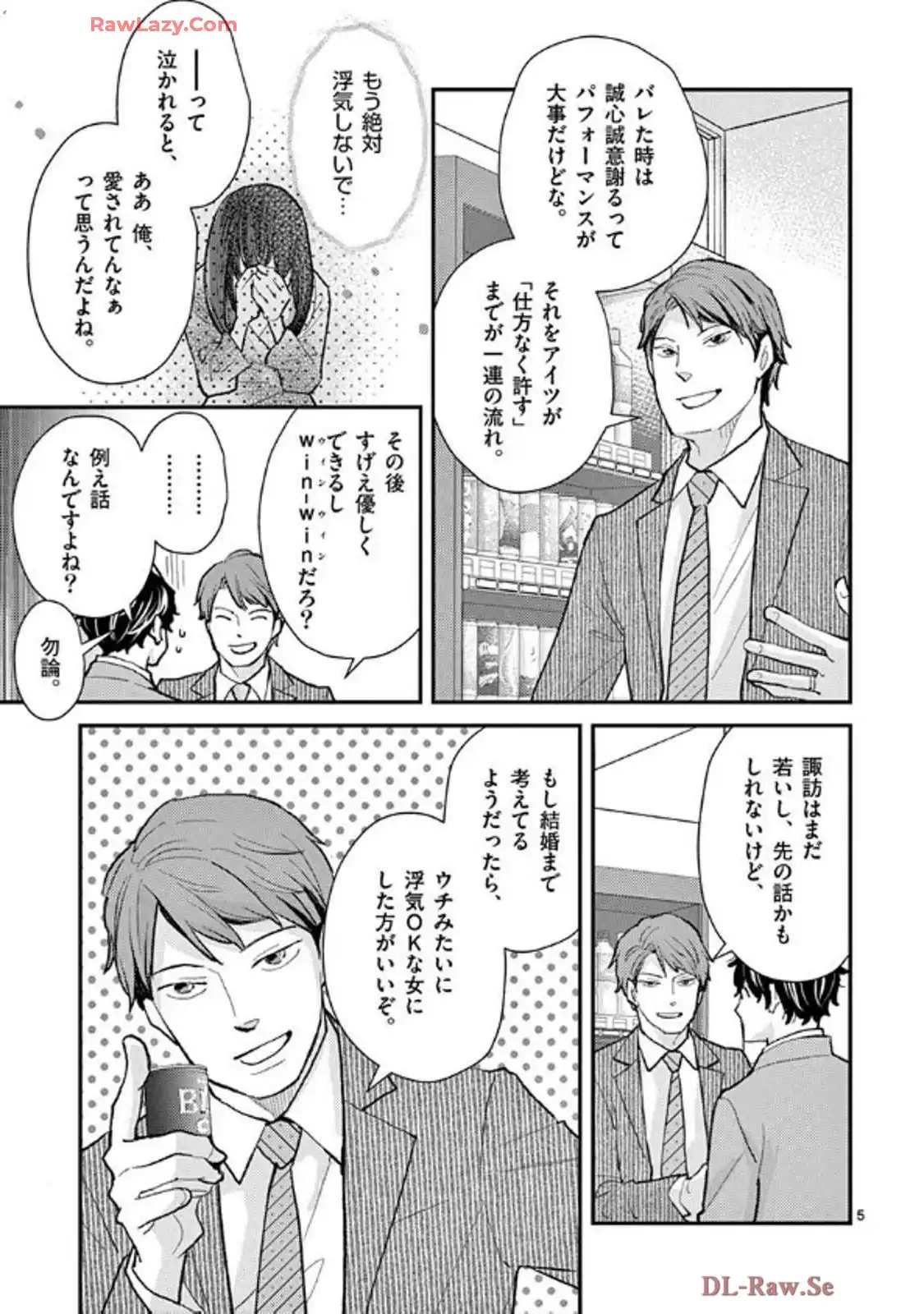 P5