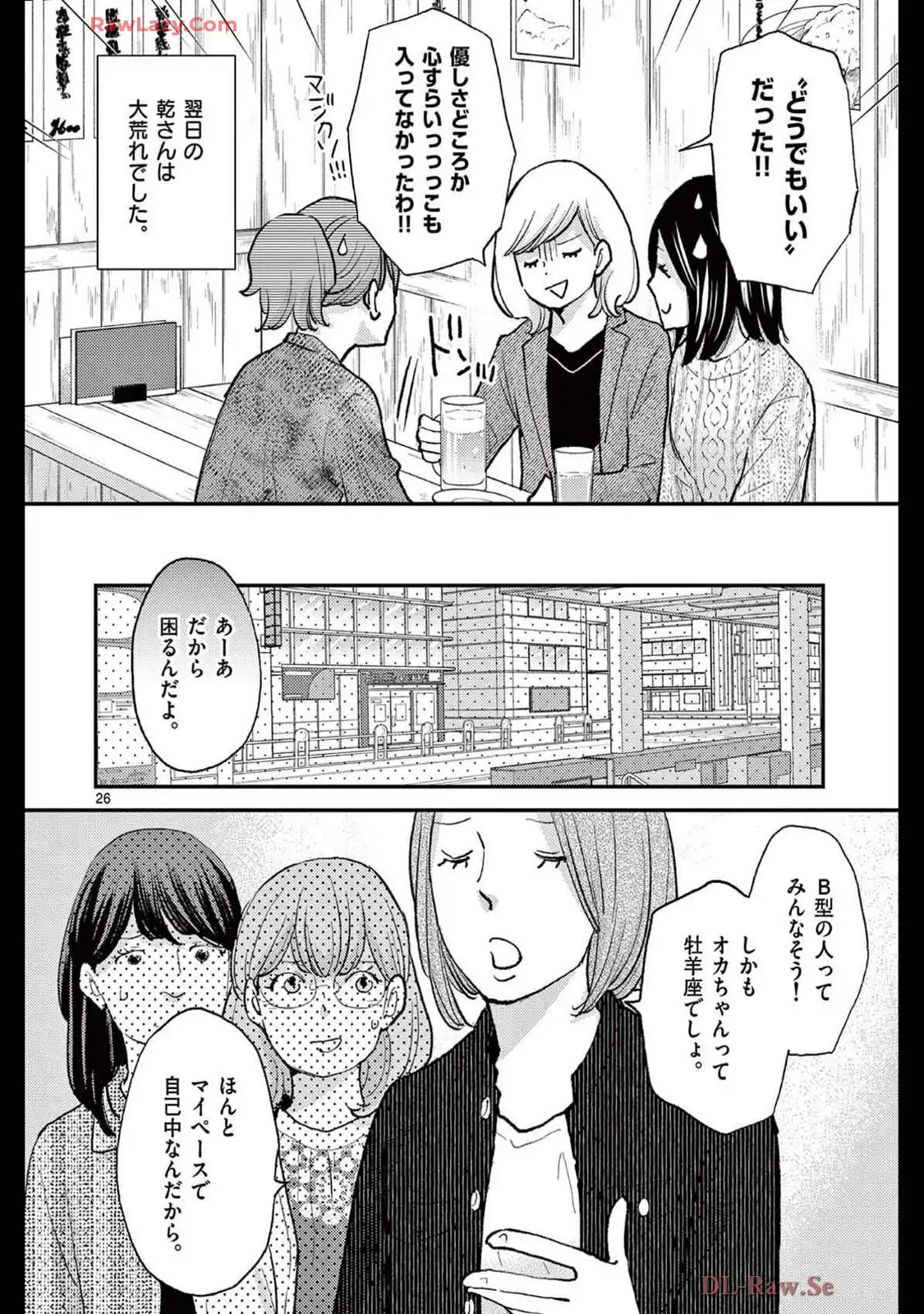P26