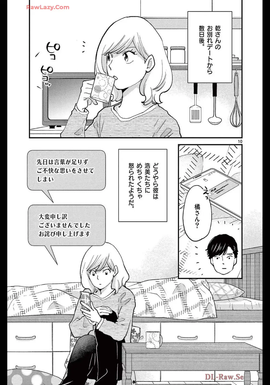 P10