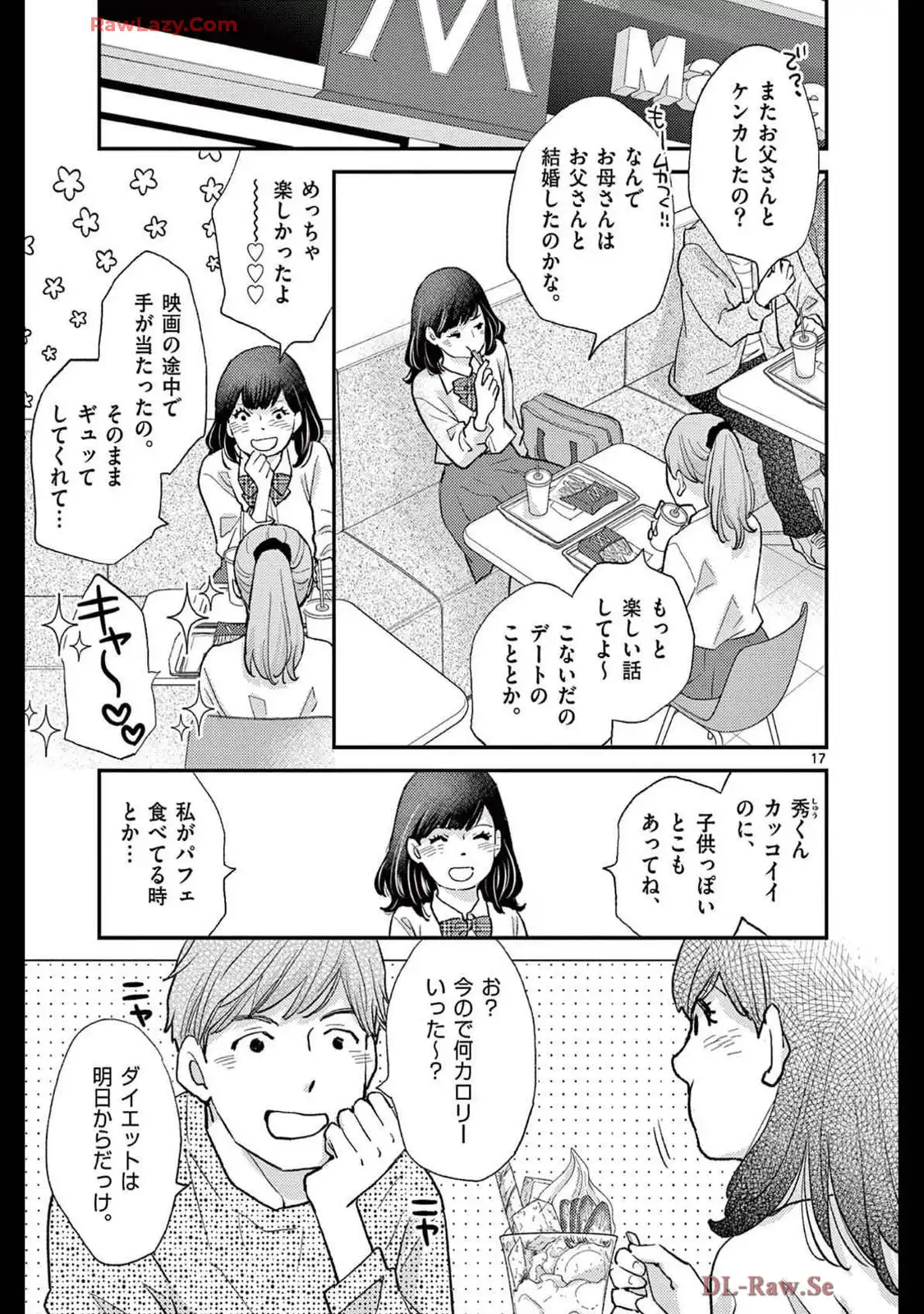 P17