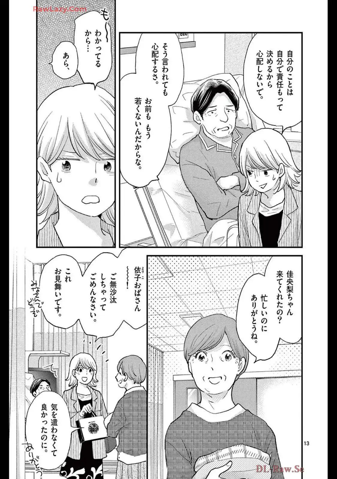 P13