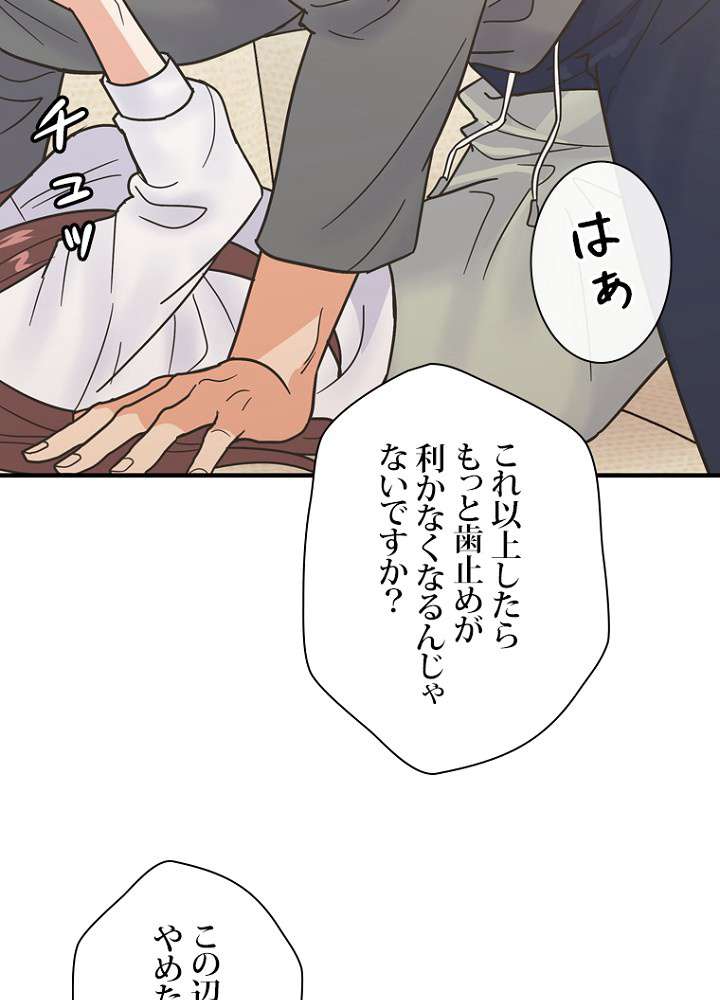 P35