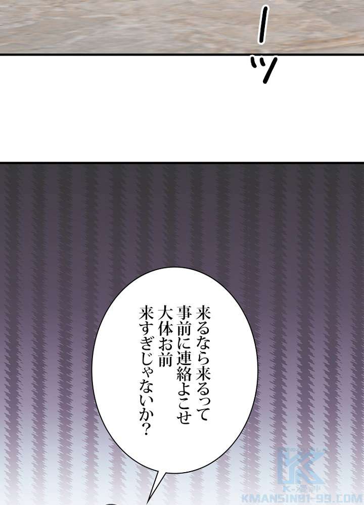 P49