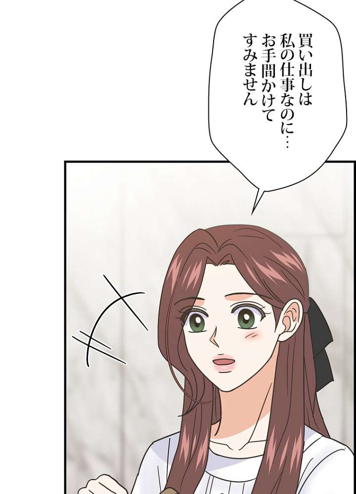P53