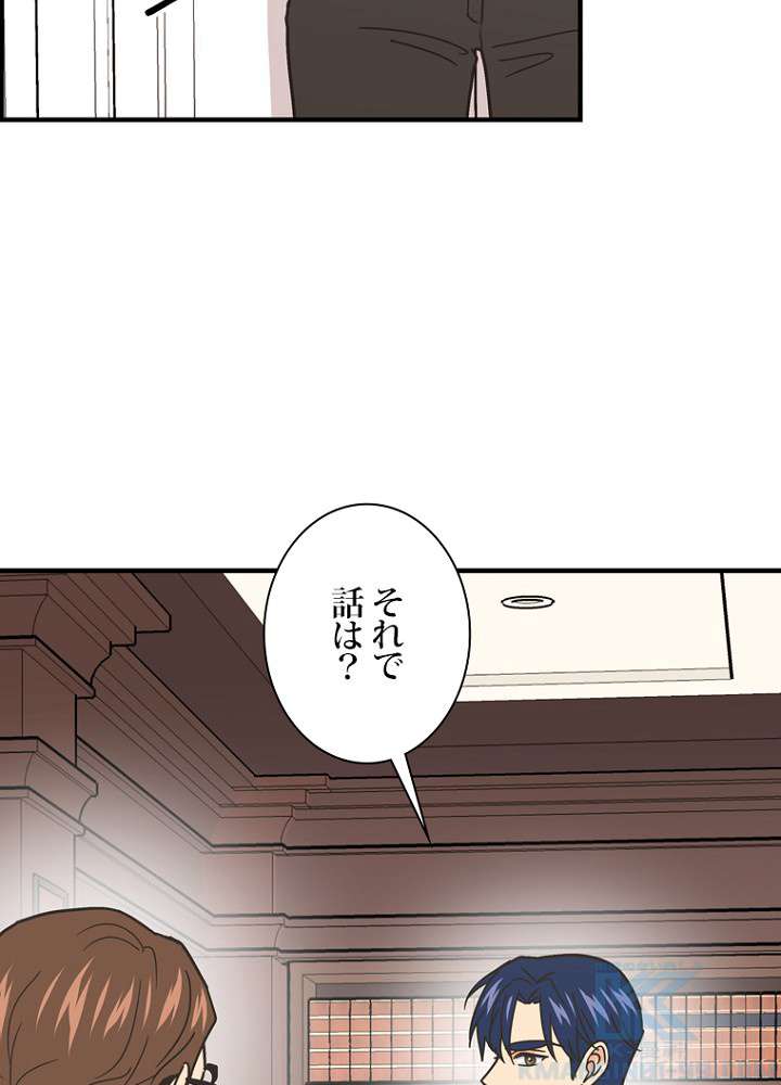 P61