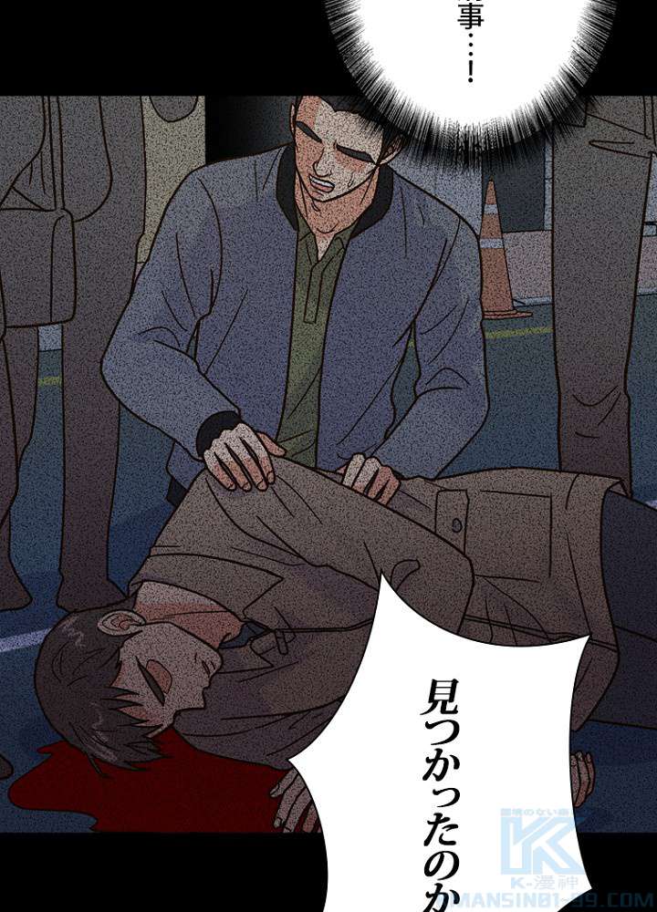 P64