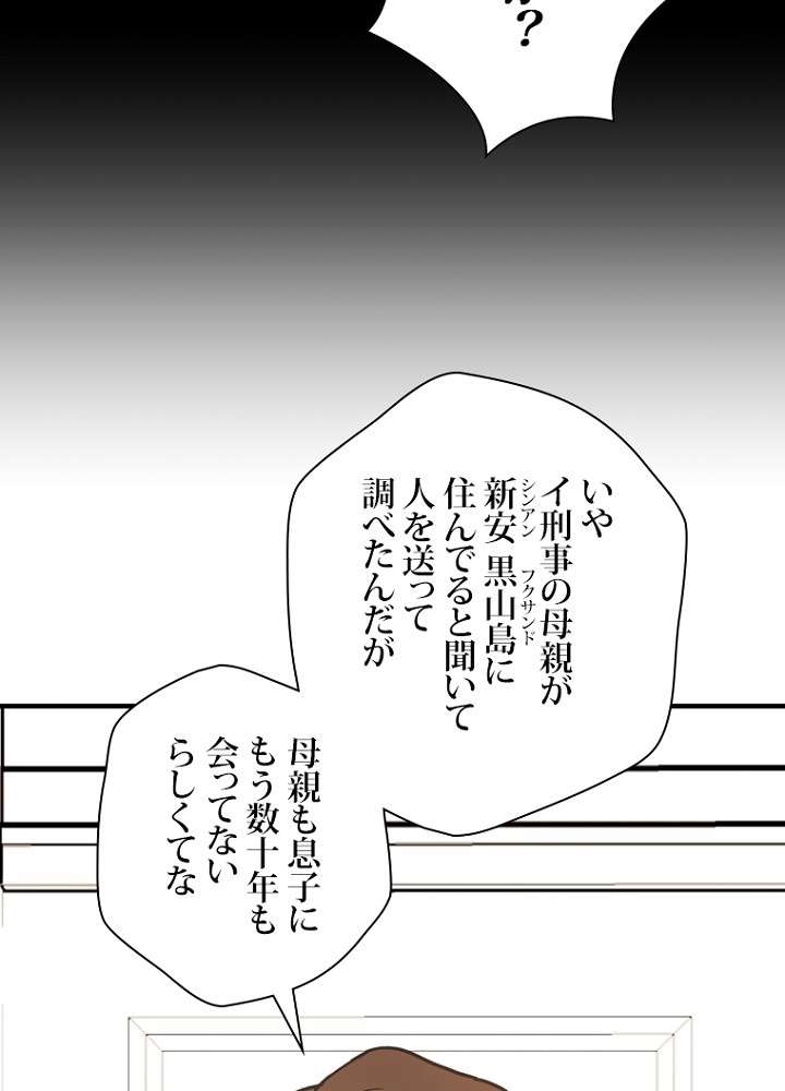 P65