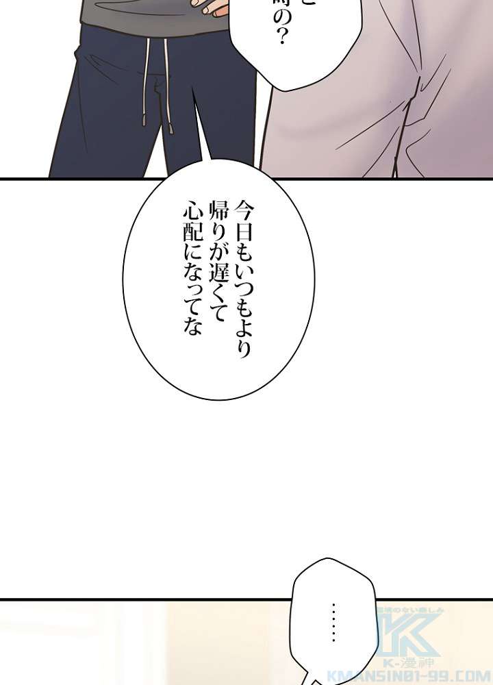 P73