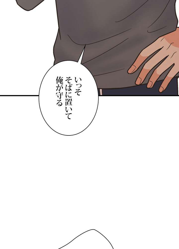 P77