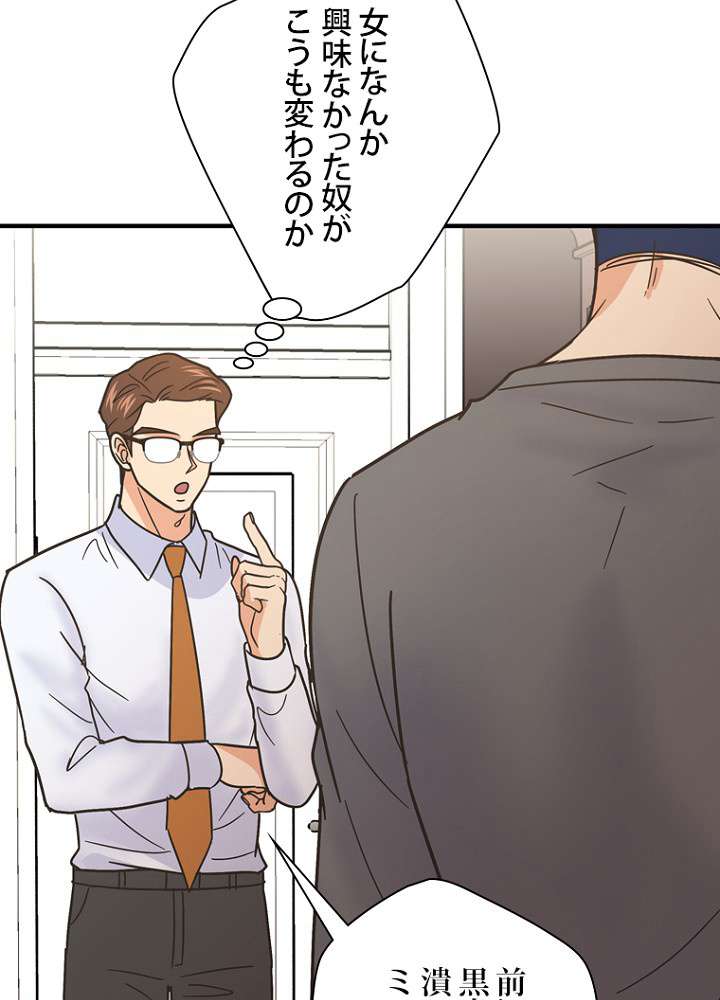 P78