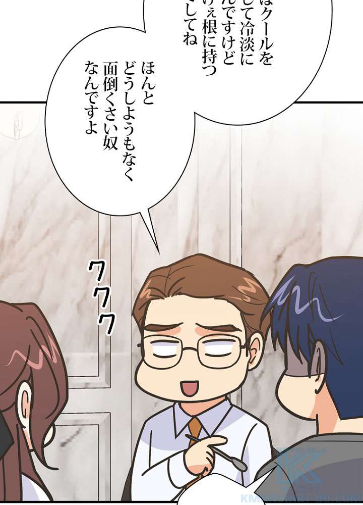 P85