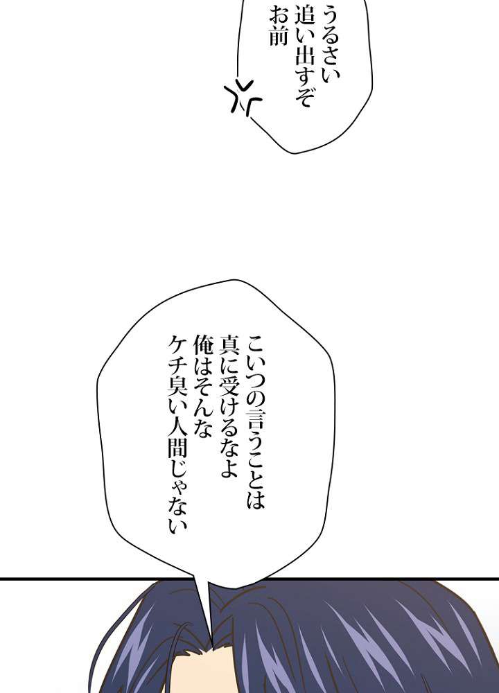 P86