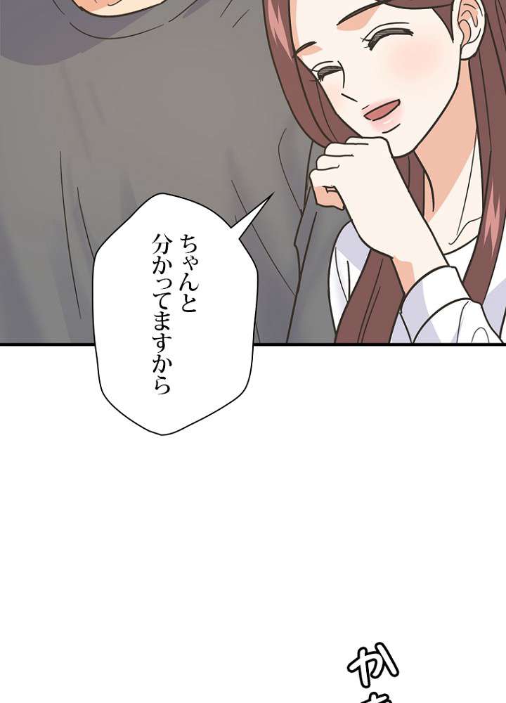 P90