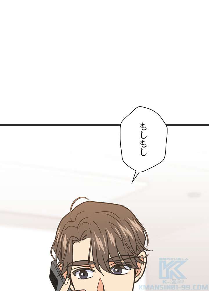 P97