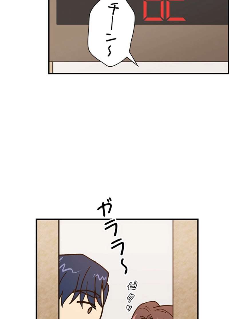 P87