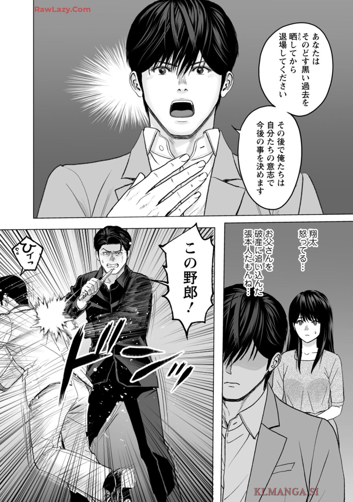 P26