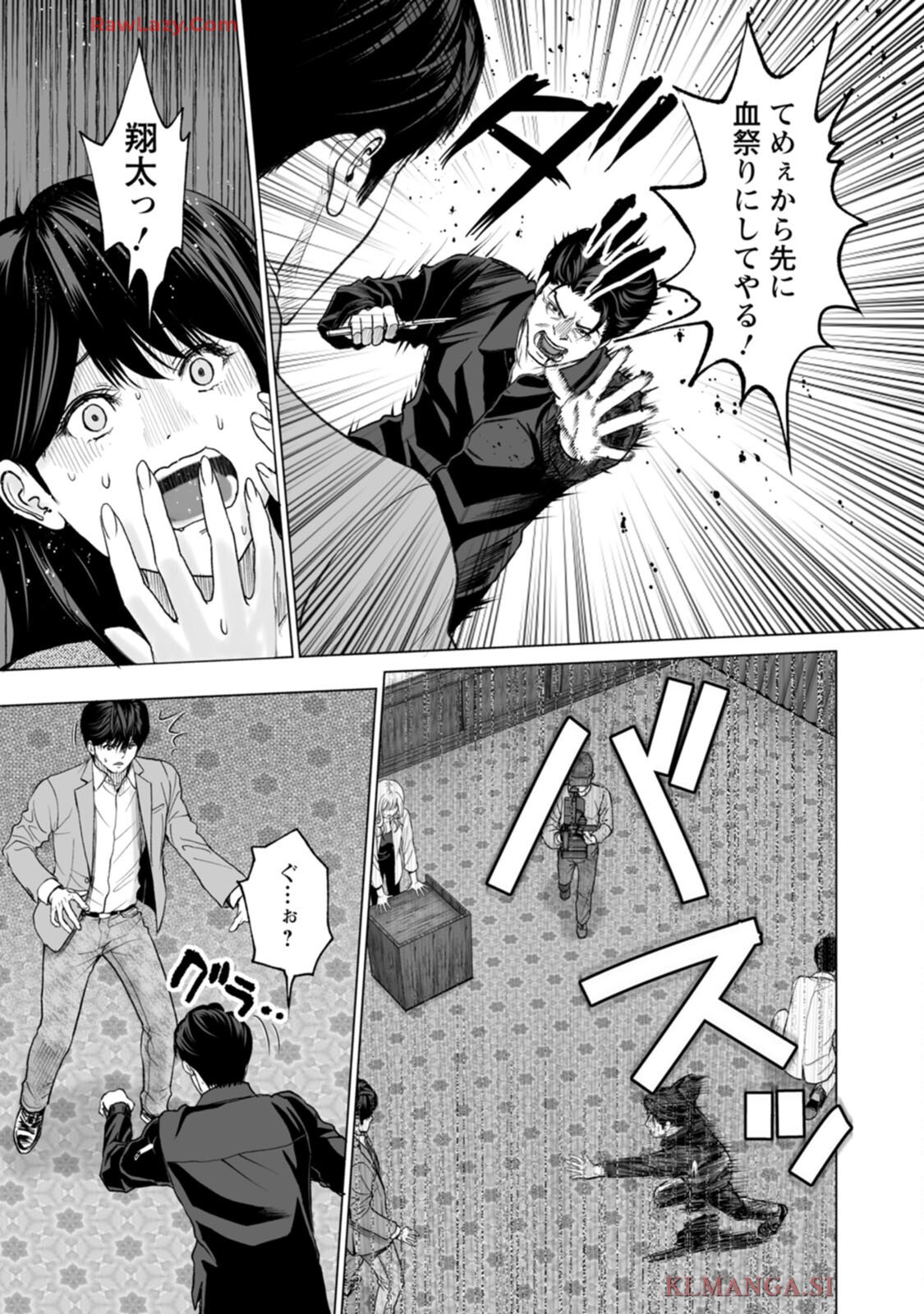 P27