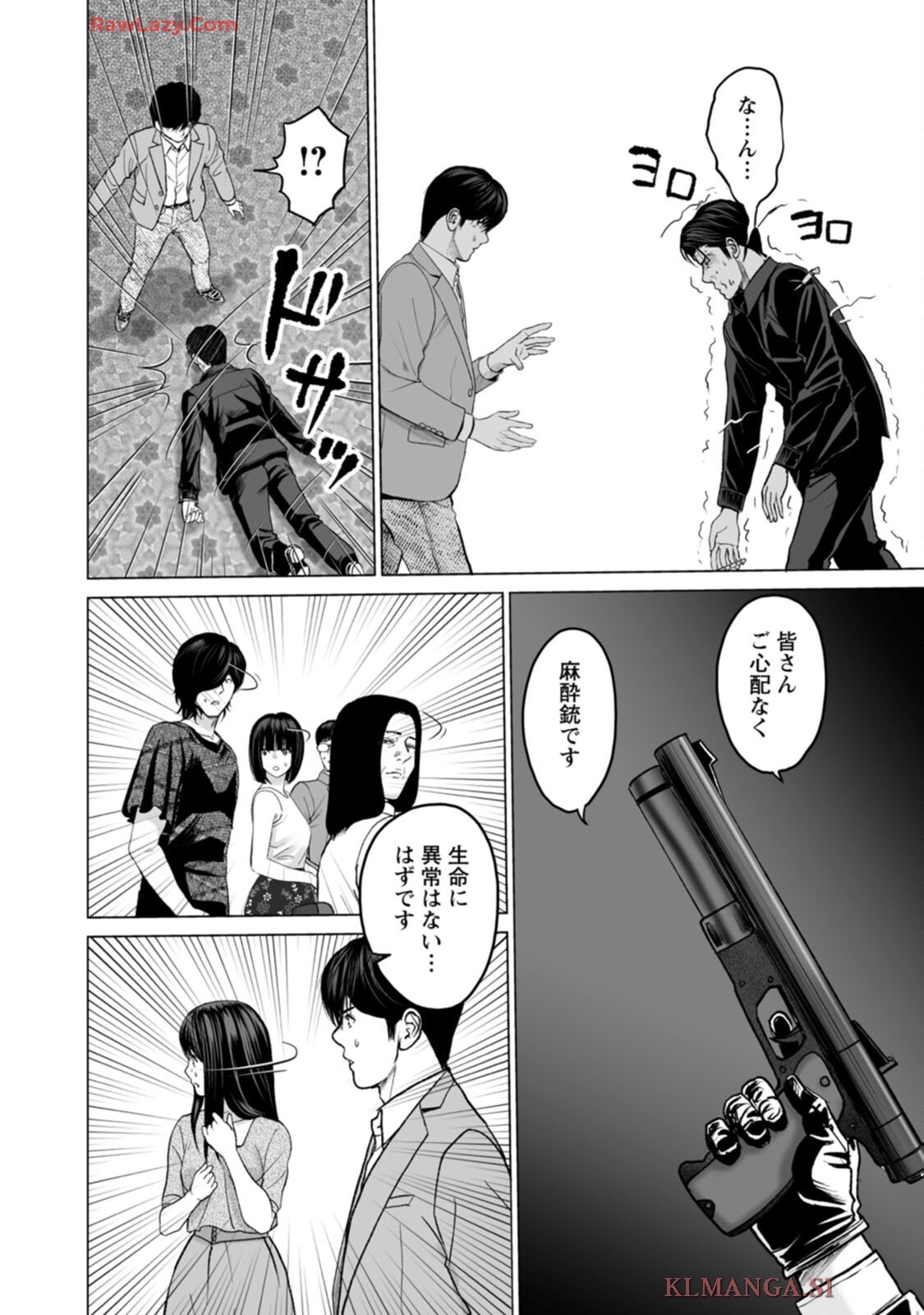 P28