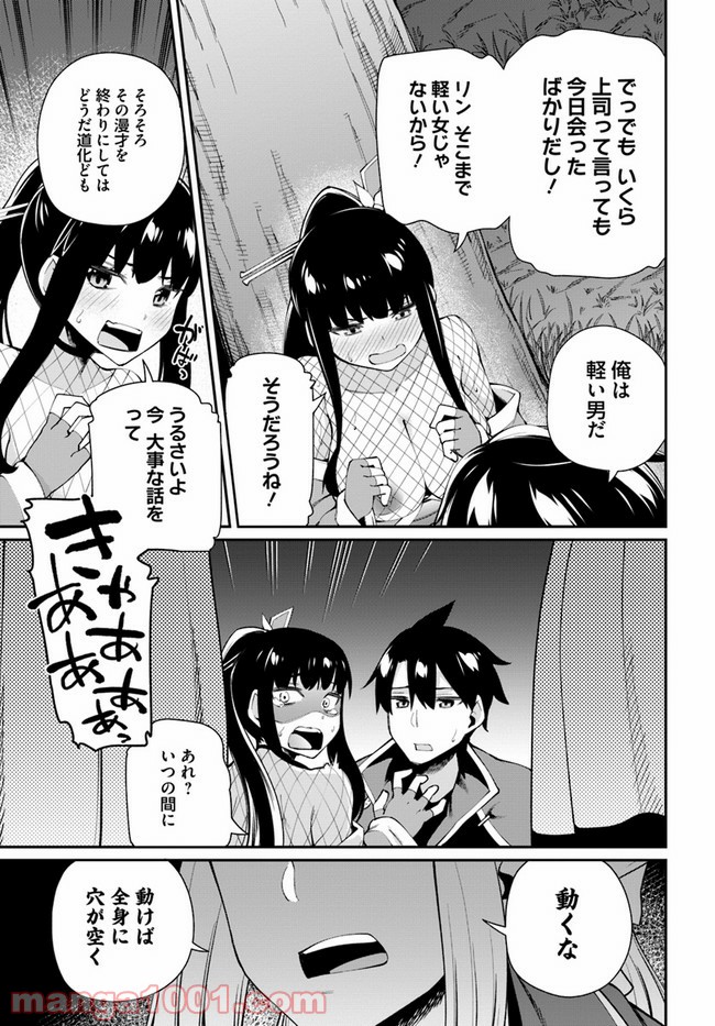P15
