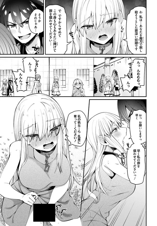P3