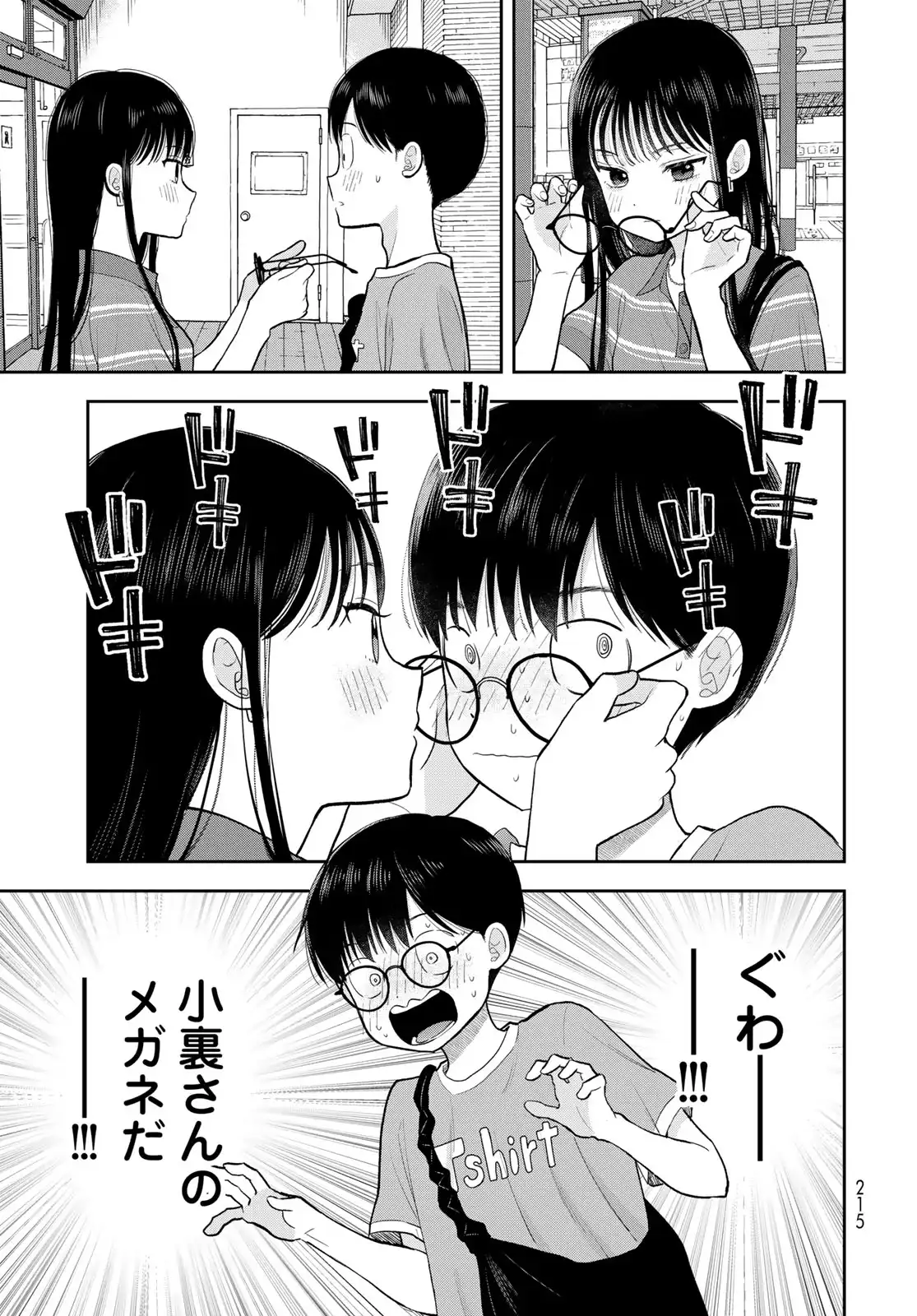 P27