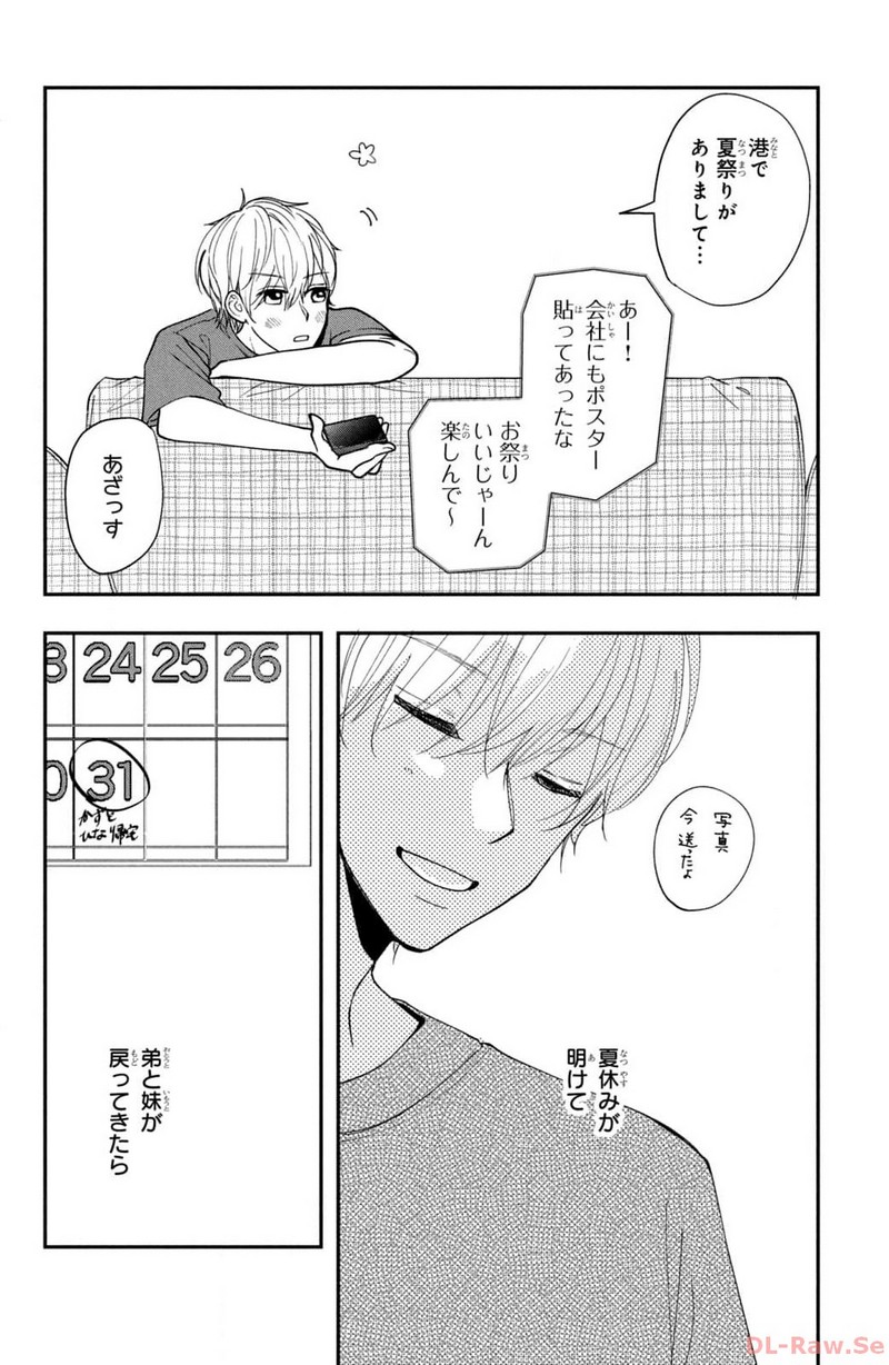P34