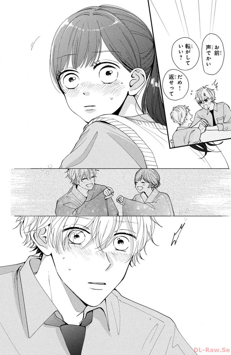 P39