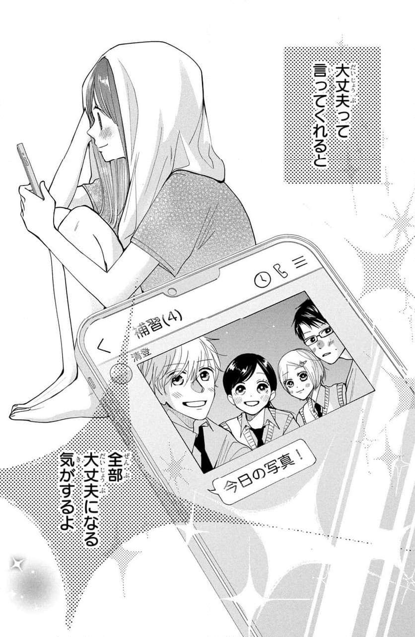 P42