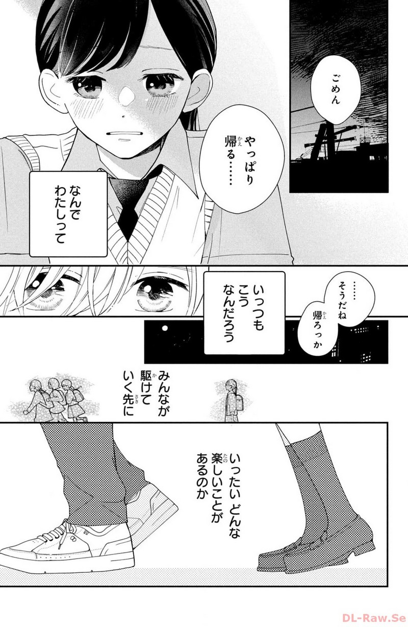 P37