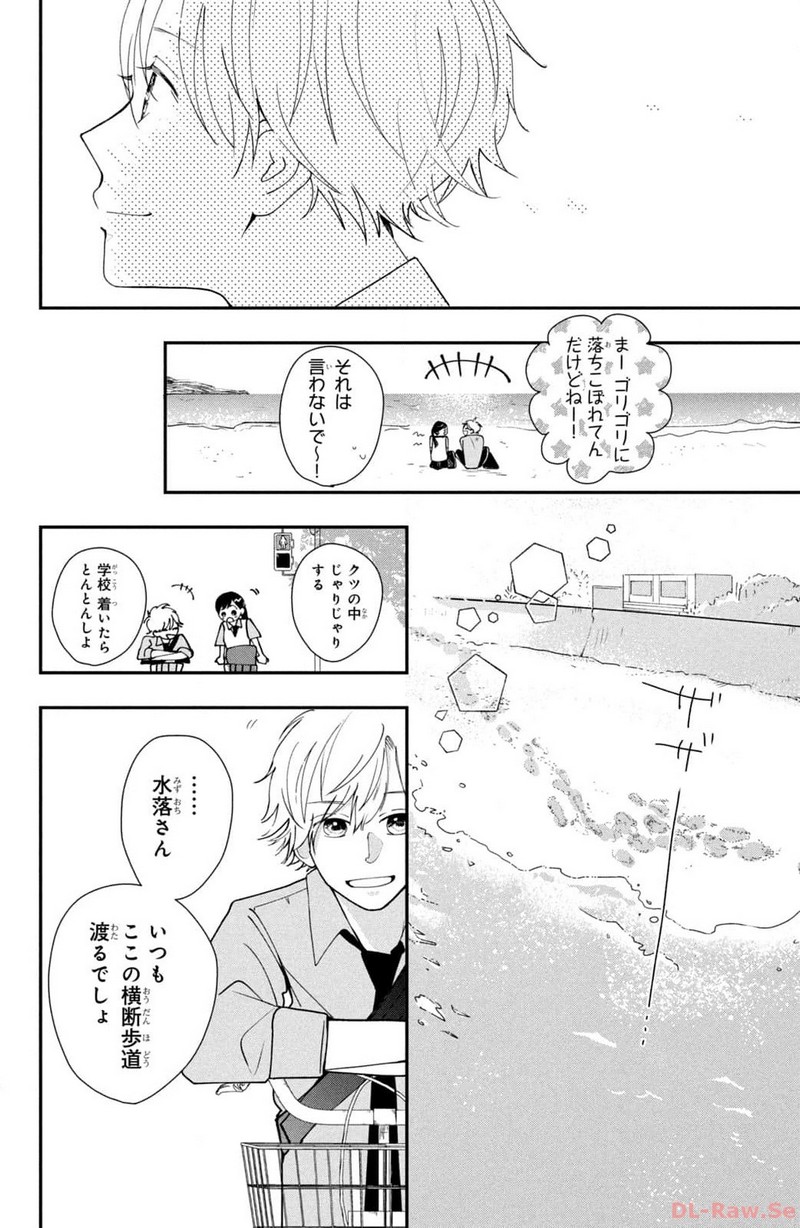 P48