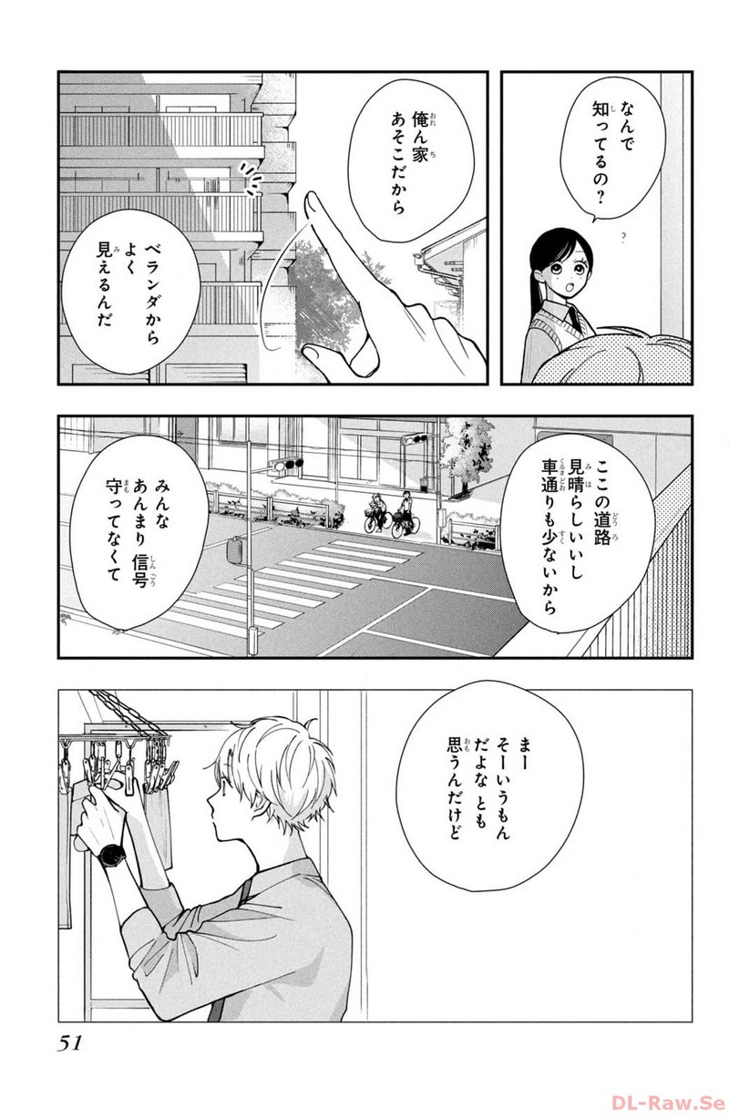 P49