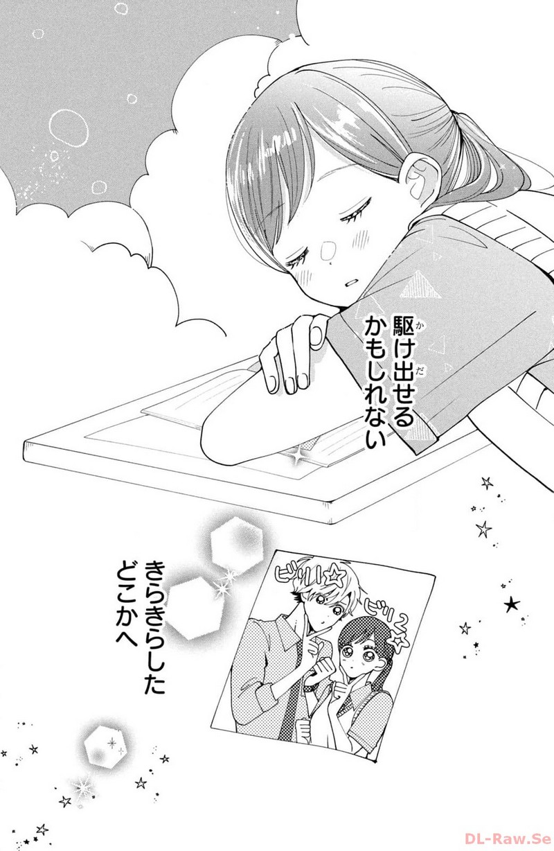 P57