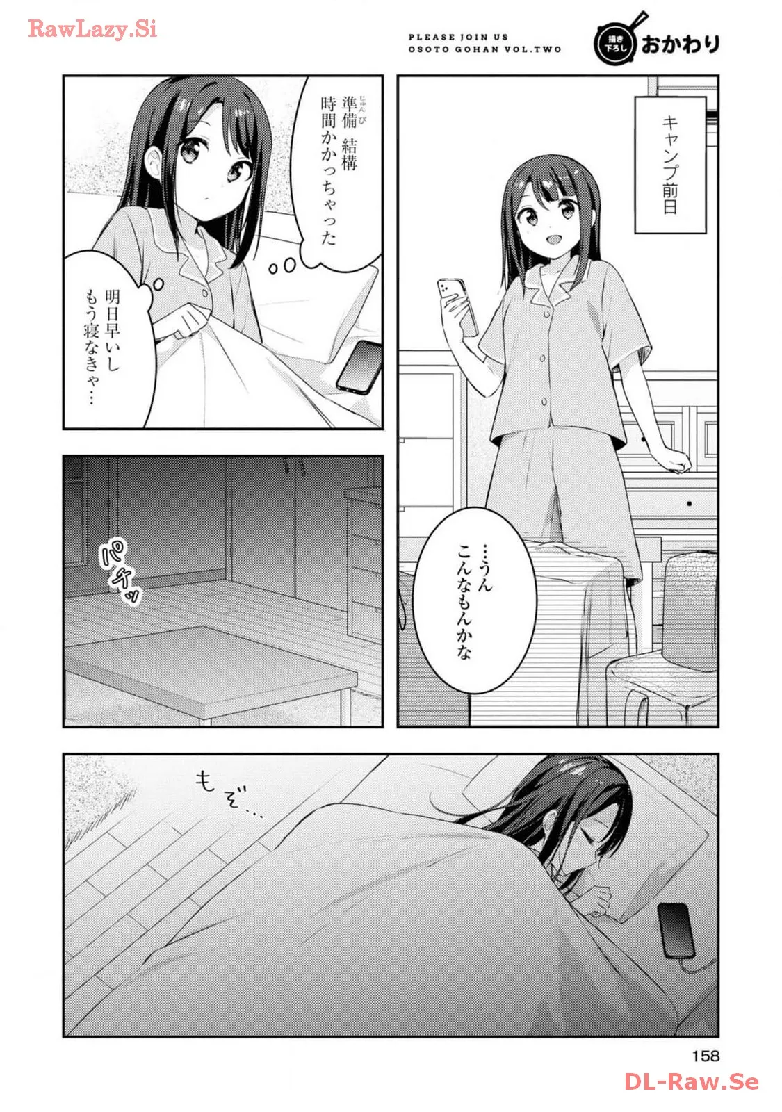 P37