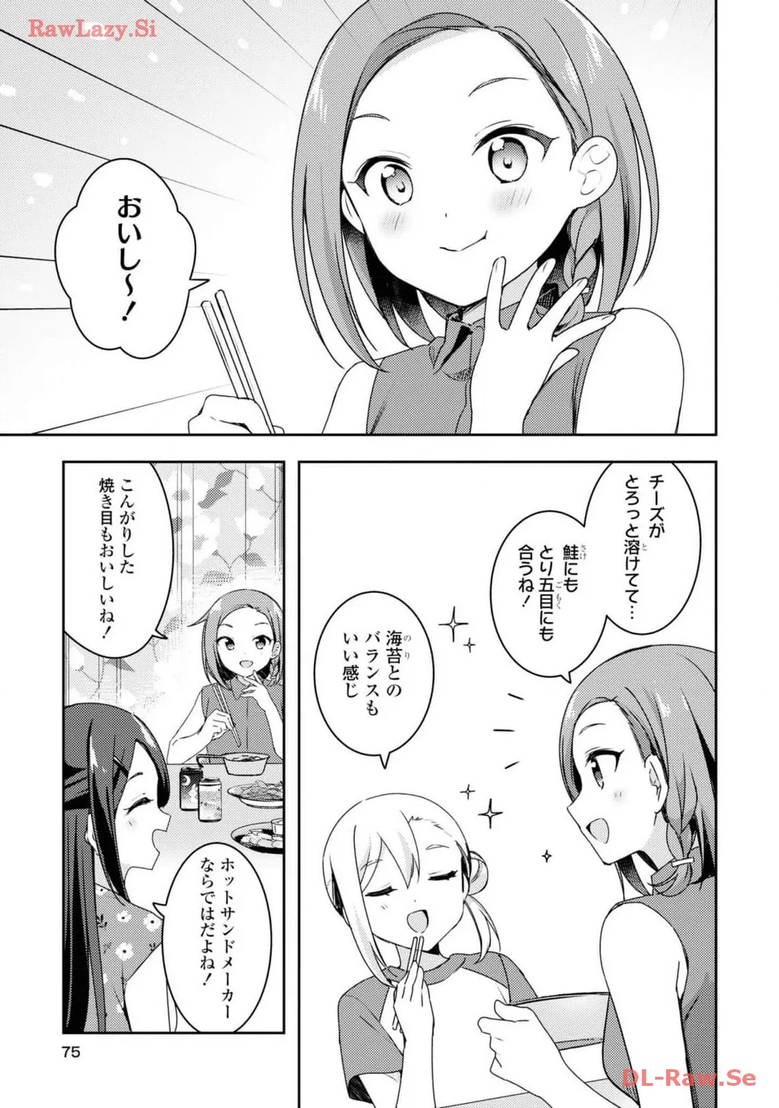 P11