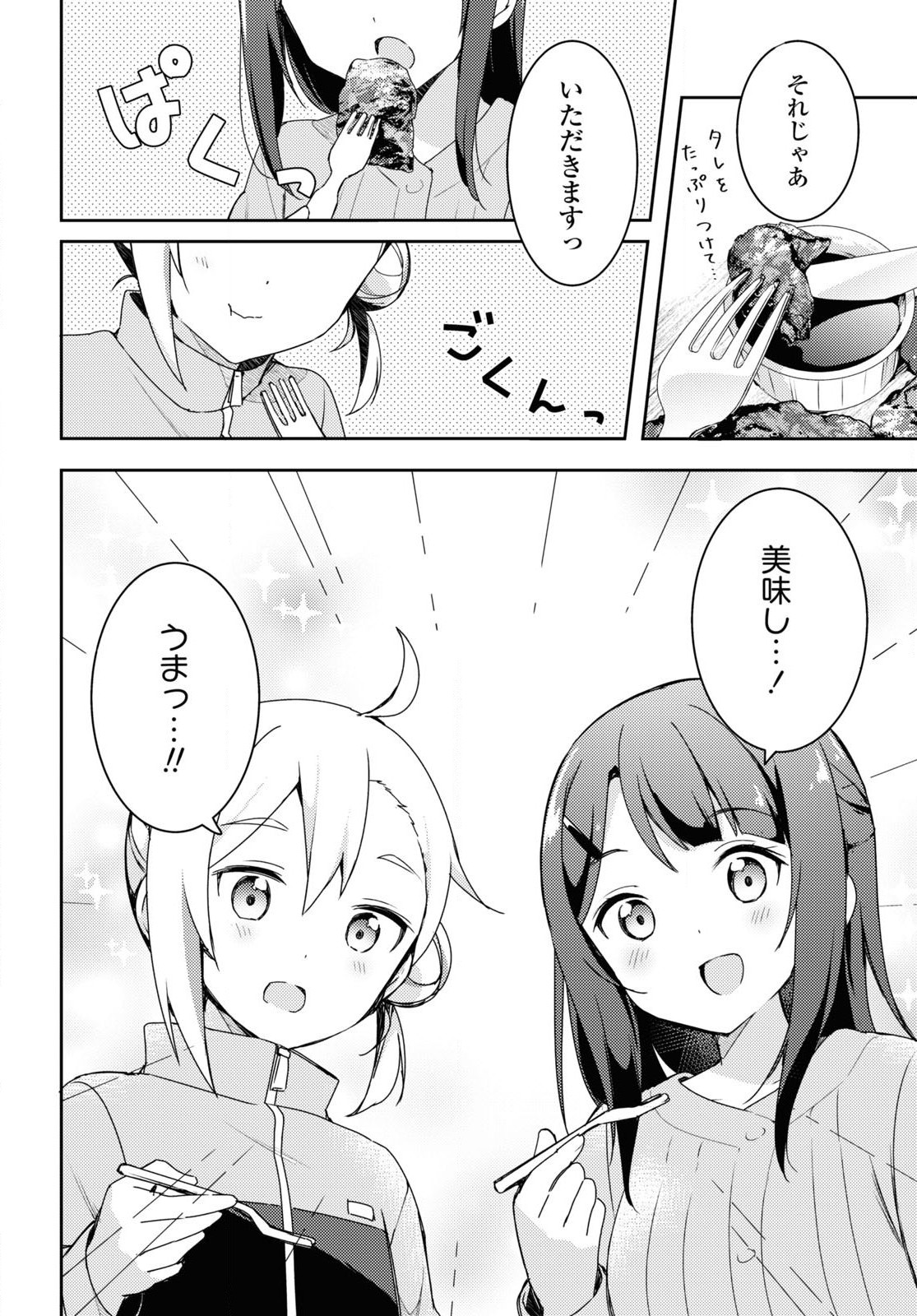 P30