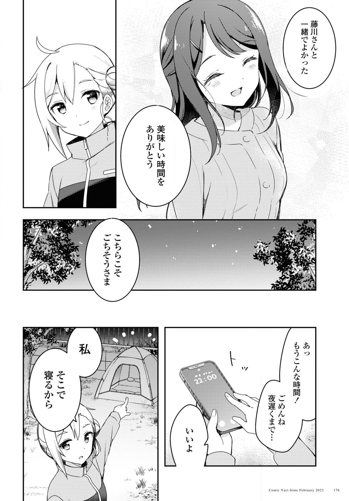 P36