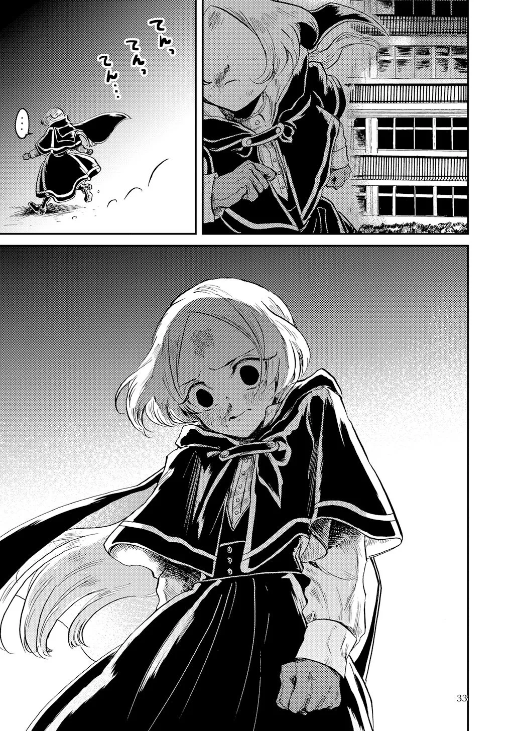 P32
